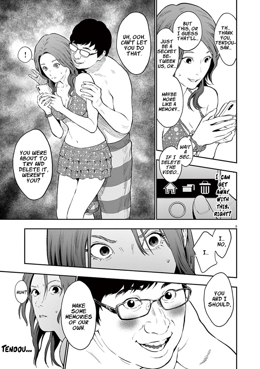 Jagaaaaaan Chapter 96 page 9 - Chapter 96: Intersecting Fates