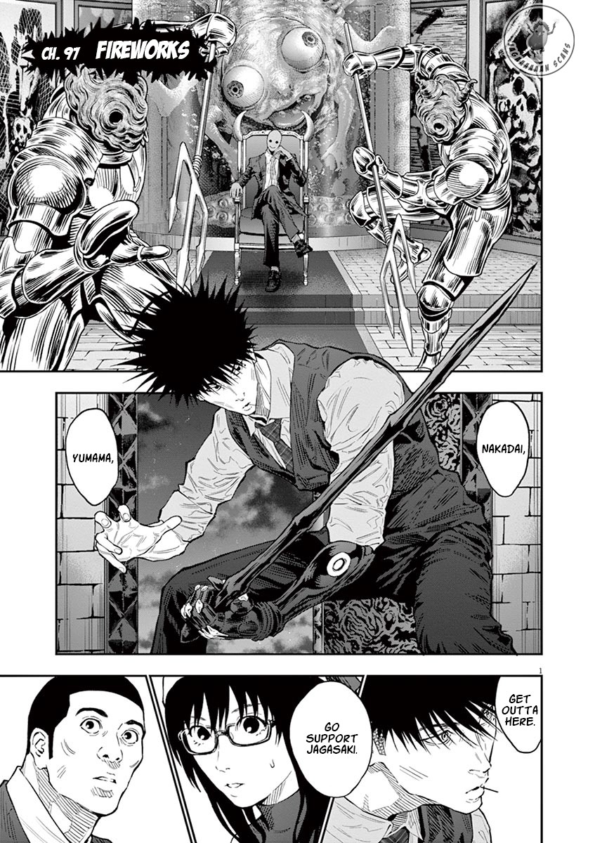 Jagaaaaaan Chapter 97 page 1 - Chapter 97: Fireworks