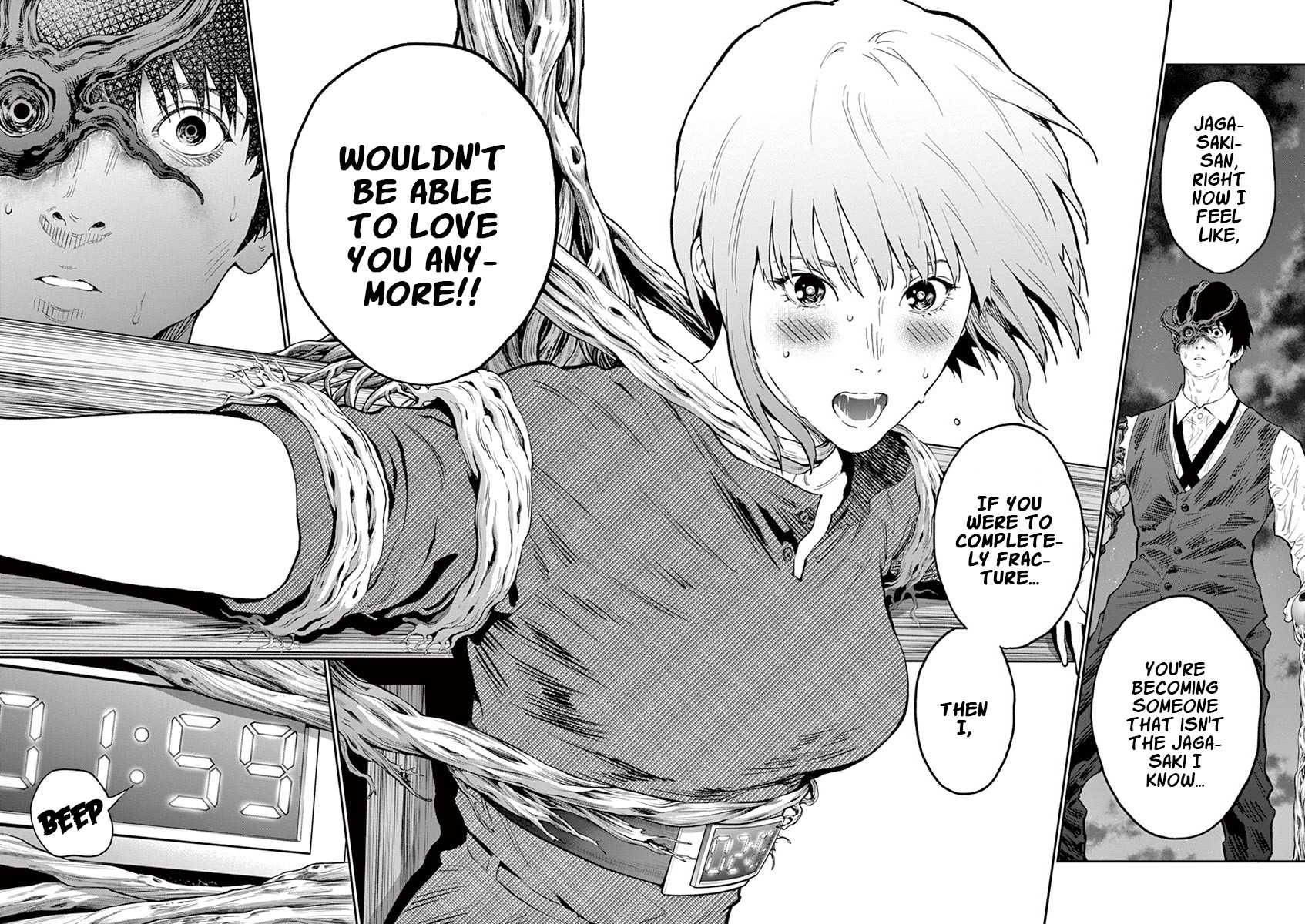 Jagaaaaaan Chapter 97 page 13 - Chapter 97: Fireworks