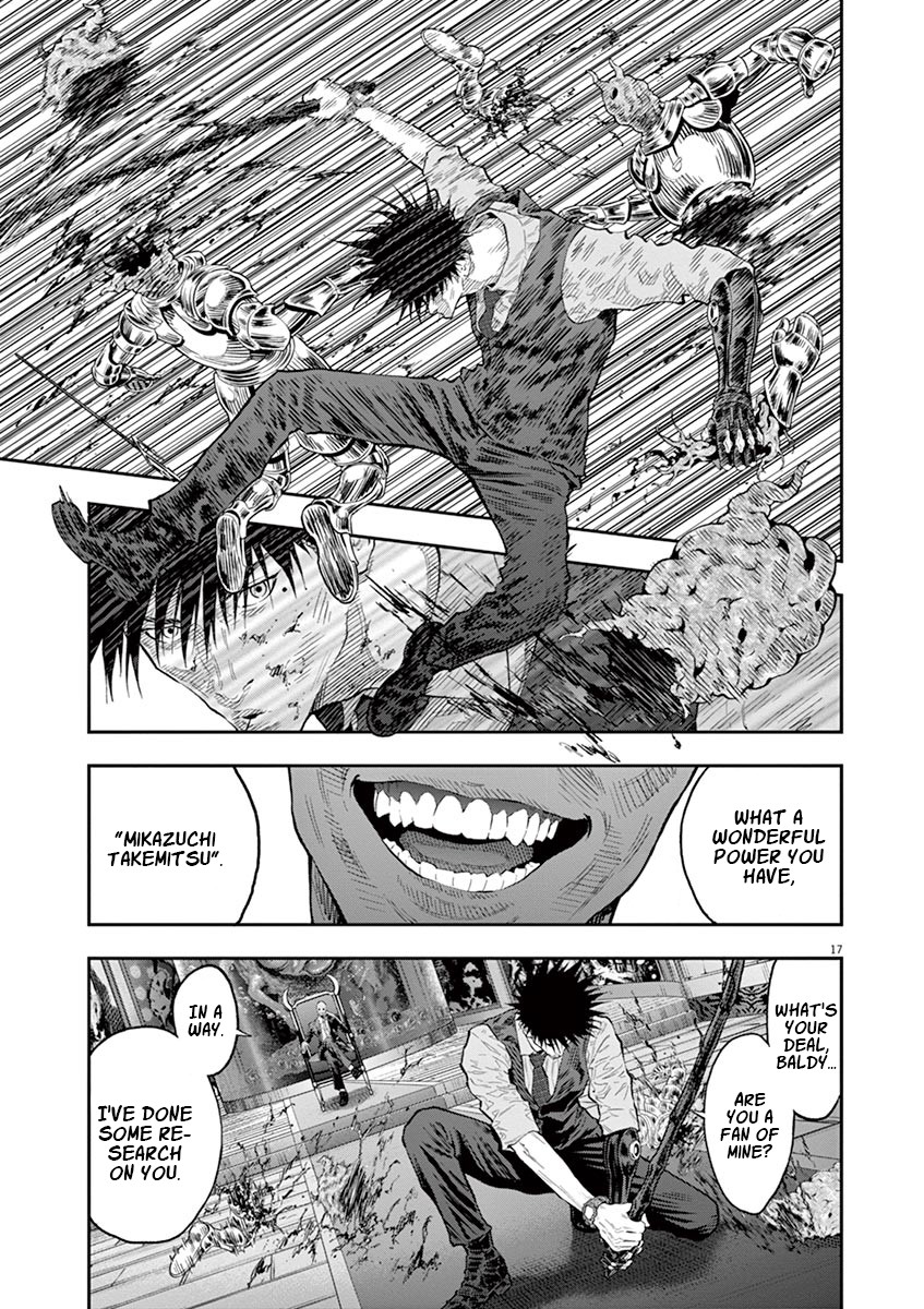 Jagaaaaaan Chapter 97 page 15 - Chapter 97: Fireworks