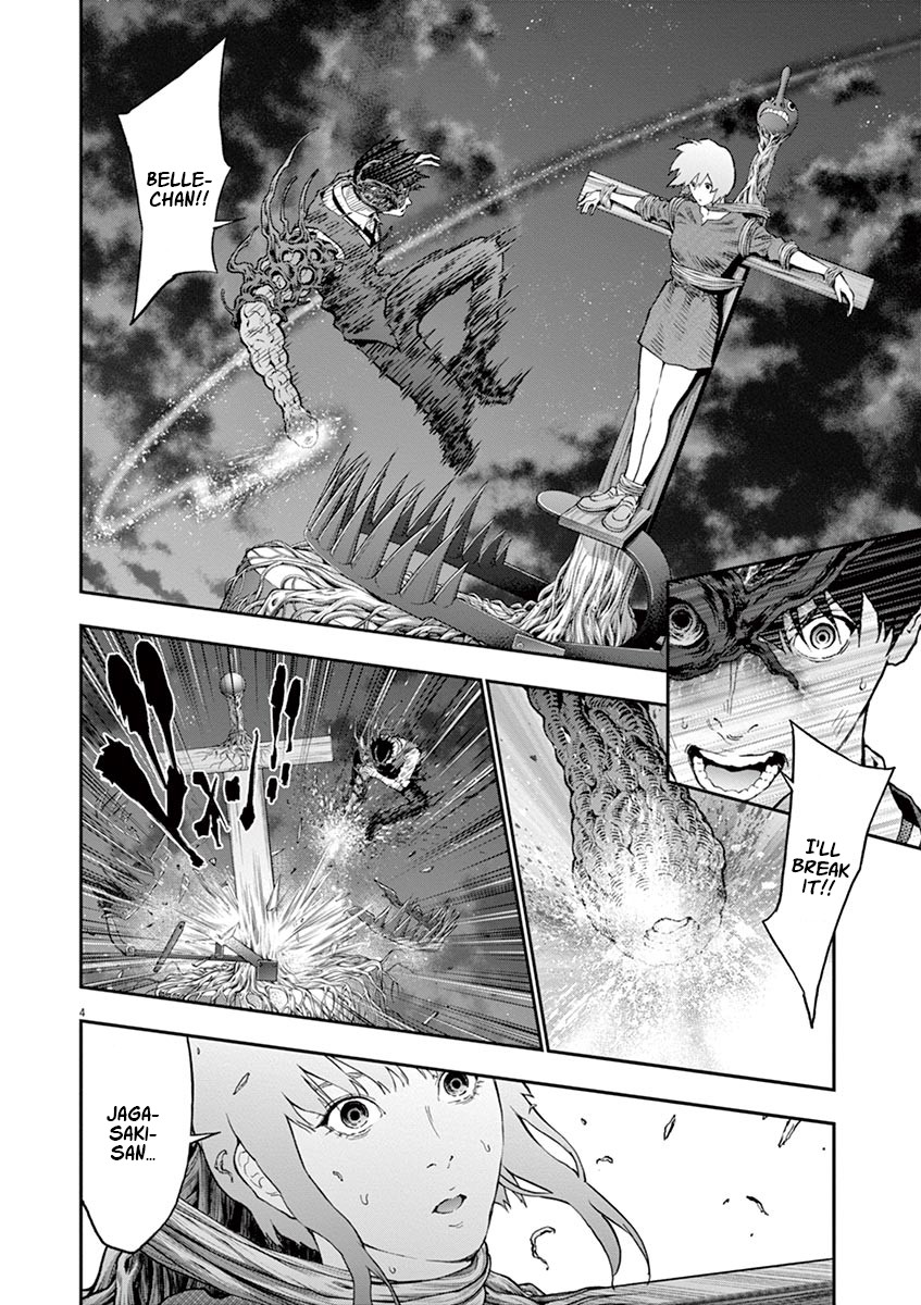 Jagaaaaaan Chapter 97 page 3 - Chapter 97: Fireworks