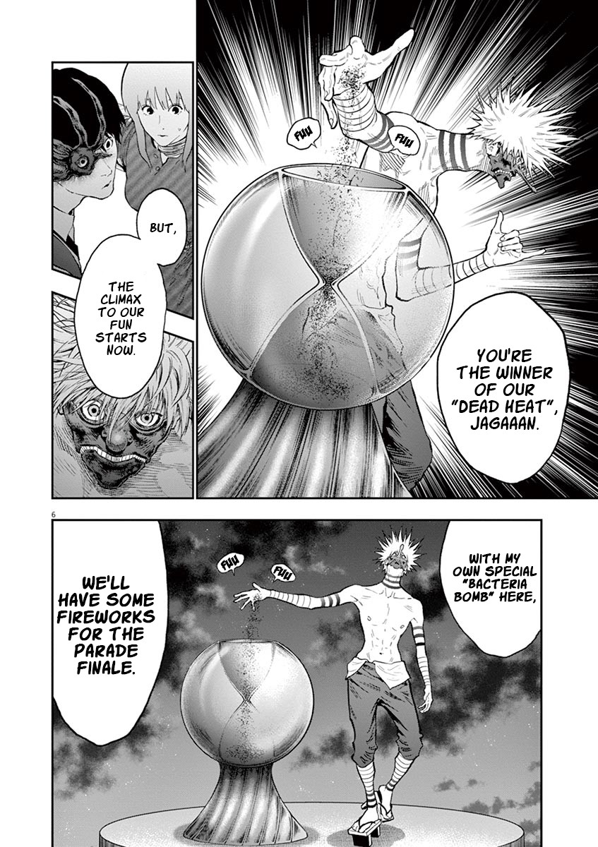 Jagaaaaaan Chapter 97 page 5 - Chapter 97: Fireworks