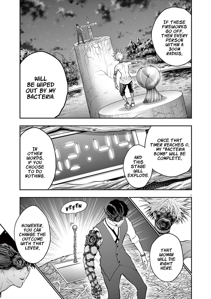 Jagaaaaaan Chapter 97 page 6 - Chapter 97: Fireworks