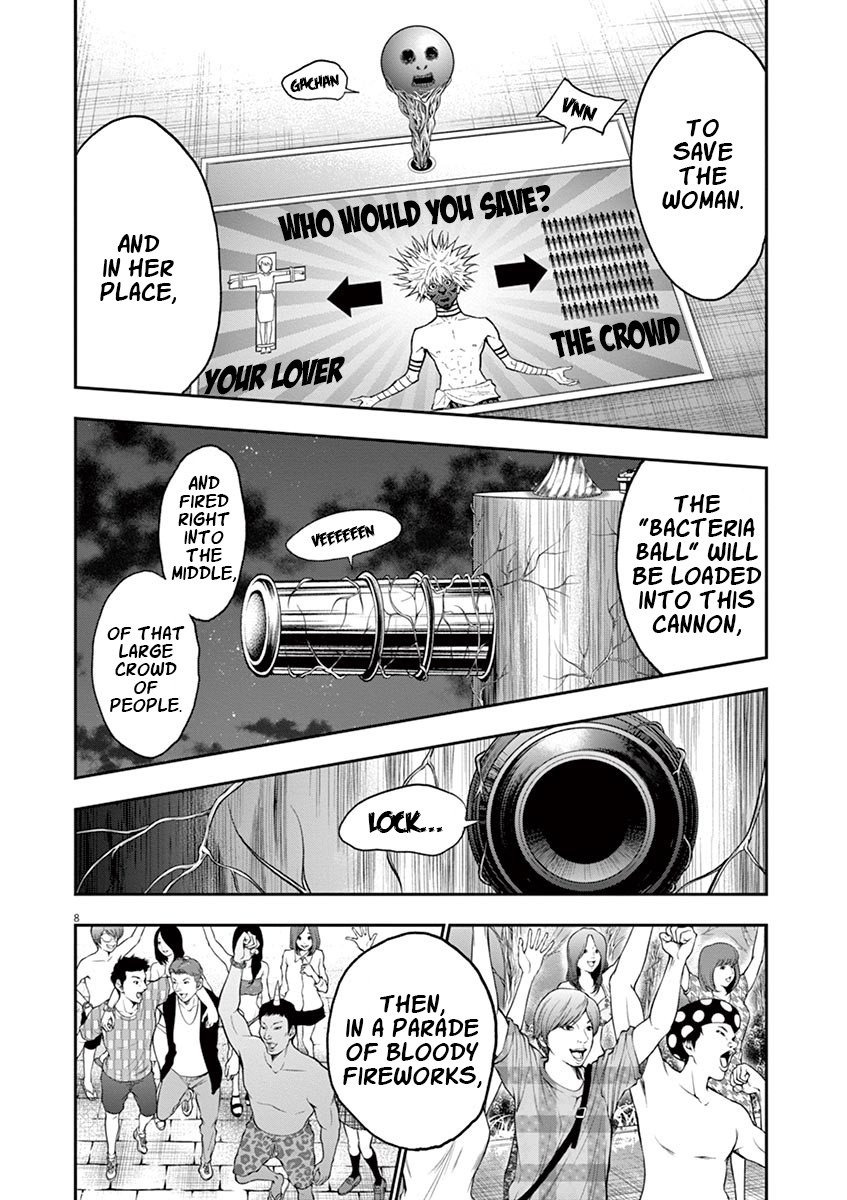 Jagaaaaaan Chapter 97 page 7 - Chapter 97: Fireworks
