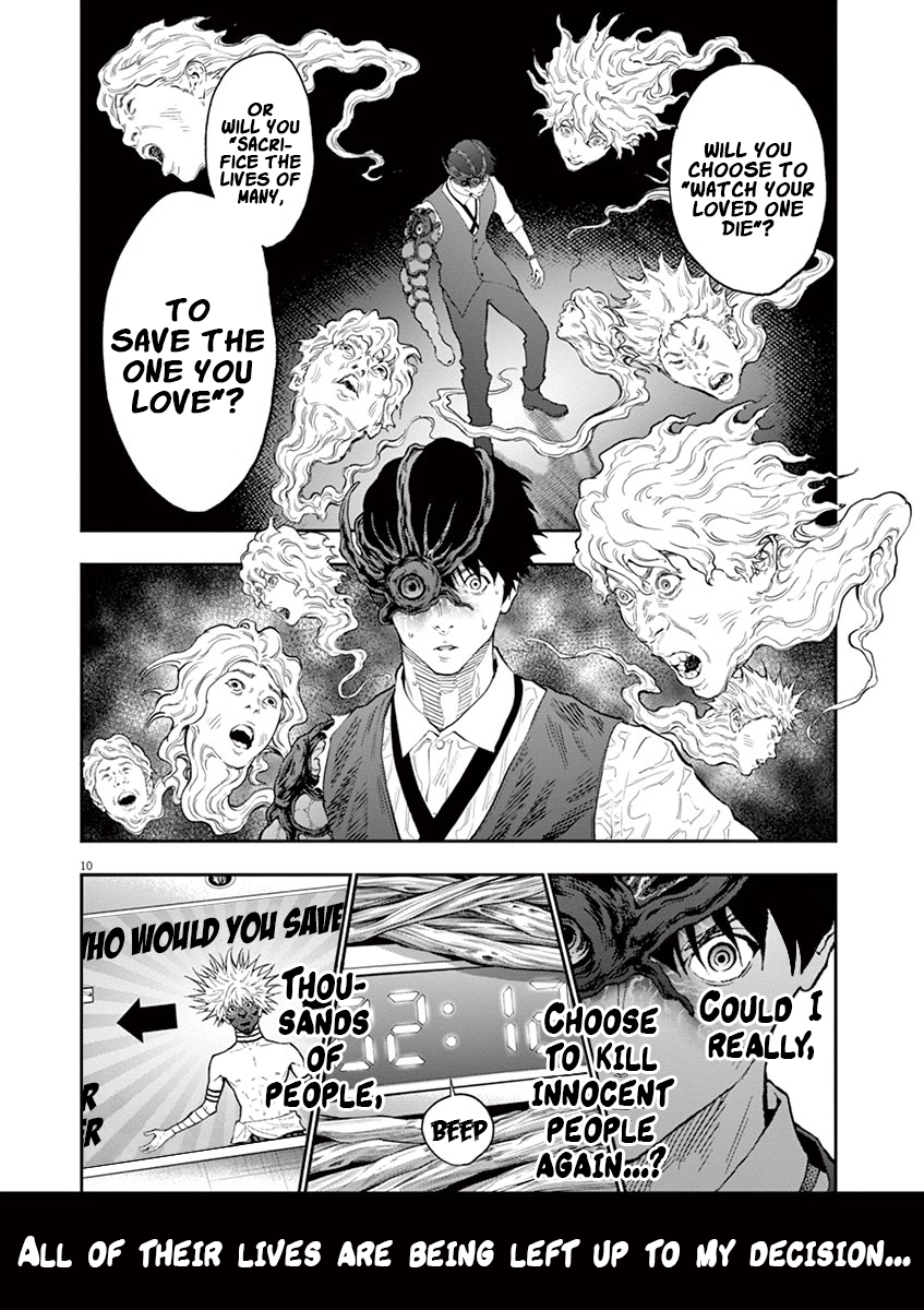 Jagaaaaaan Chapter 97 page 9 - Chapter 97: Fireworks