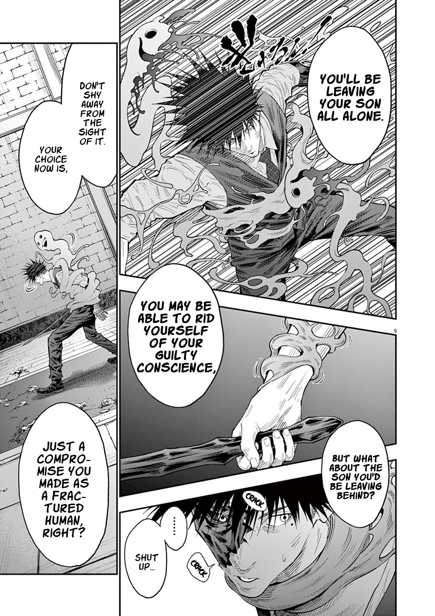 Jagaaaaaan Chapter 98 page 10 - Chapter 98: The 3rd Choice