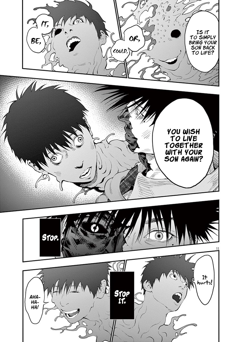 Jagaaaaaan Chapter 98 page 12 - Chapter 98: The 3rd Choice