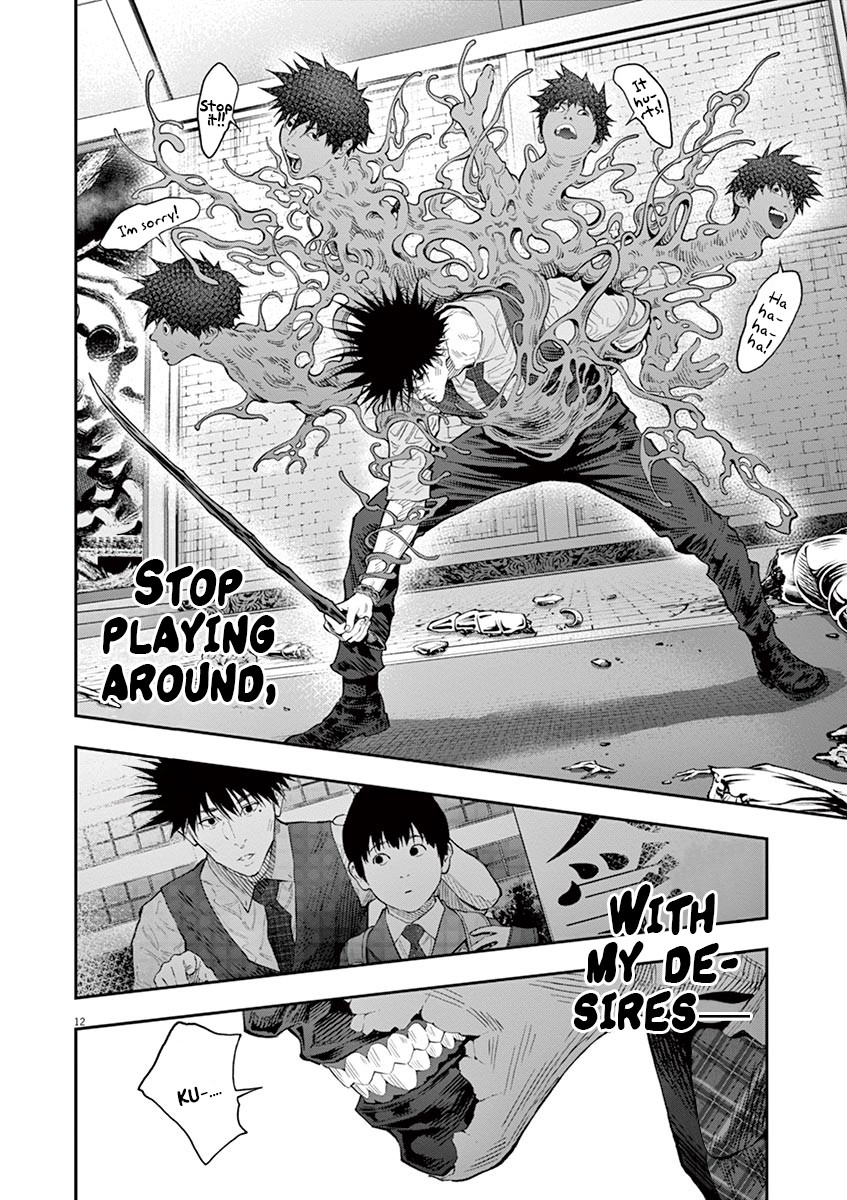 Jagaaaaaan Chapter 98 page 13 - Chapter 98: The 3rd Choice