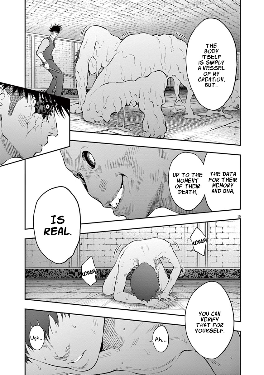 Jagaaaaaan Chapter 98 page 16 - Chapter 98: The 3rd Choice