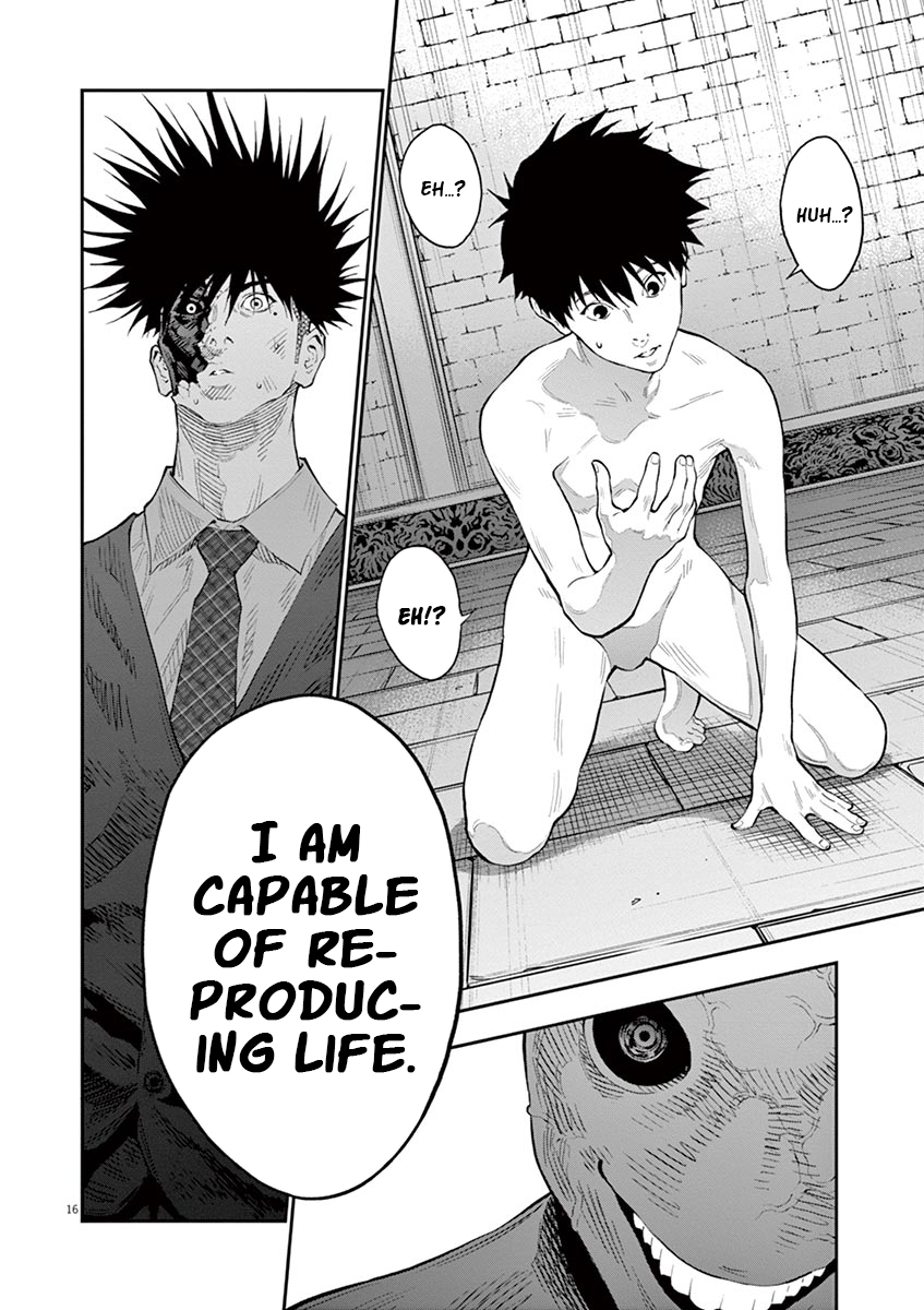 Jagaaaaaan Chapter 98 page 17 - Chapter 98: The 3rd Choice