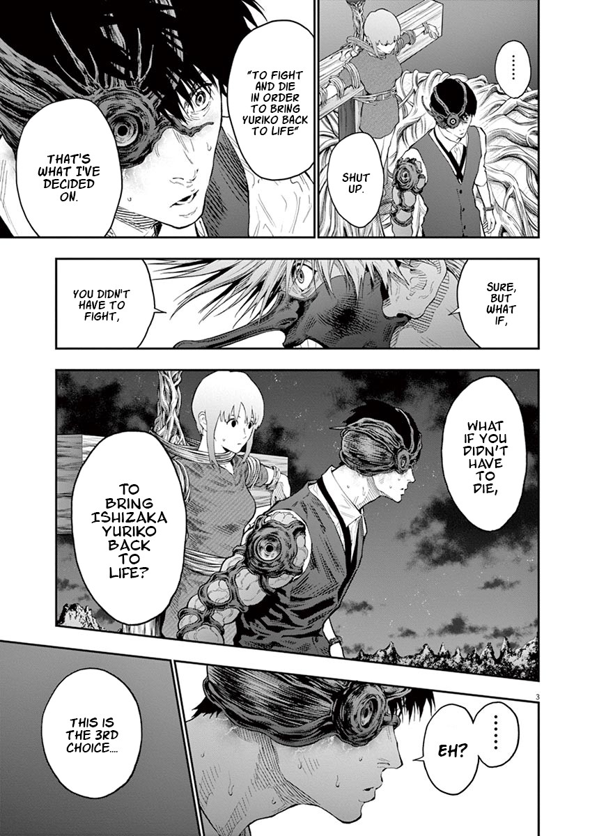 Jagaaaaaan Chapter 98 page 4 - Chapter 98: The 3rd Choice