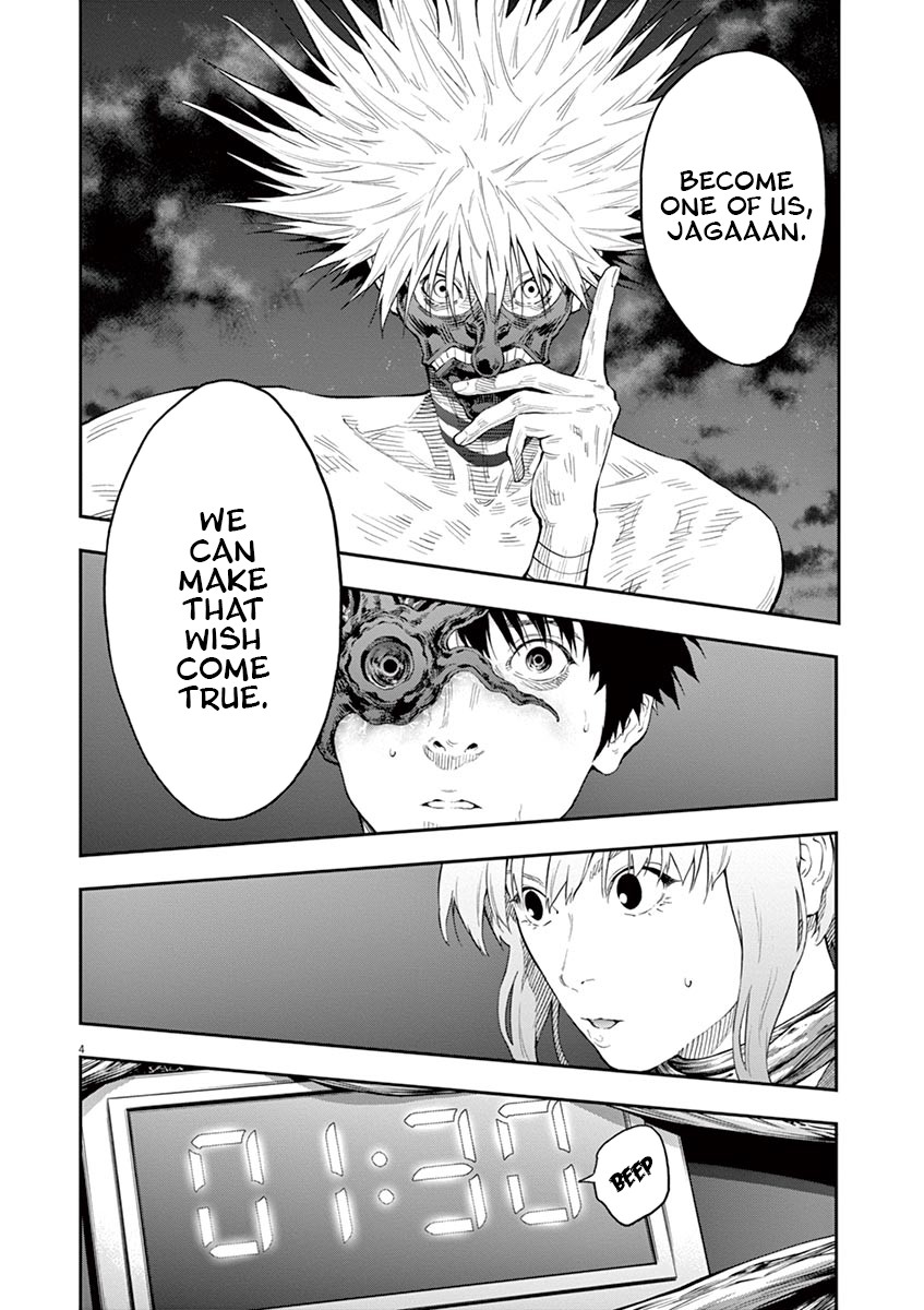 Jagaaaaaan Chapter 98 page 5 - Chapter 98: The 3rd Choice