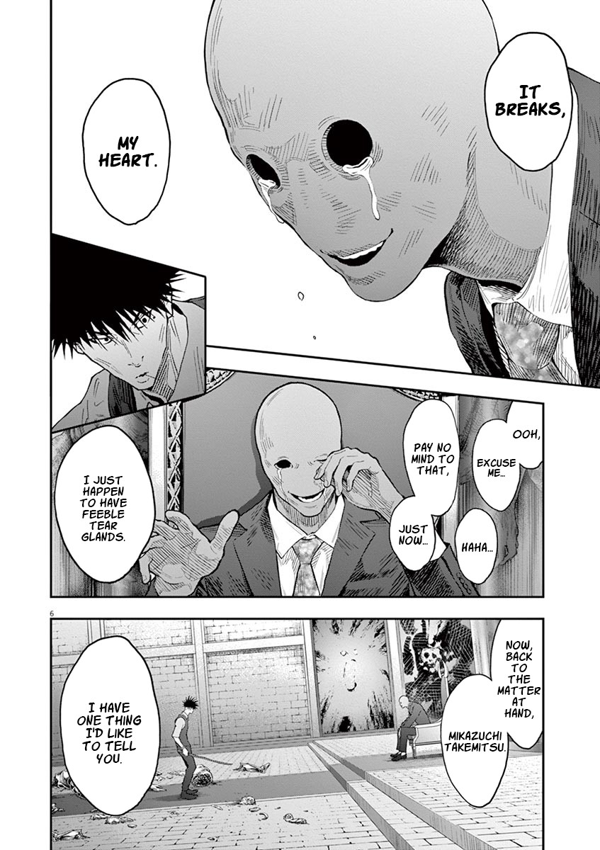 Jagaaaaaan Chapter 98 page 7 - Chapter 98: The 3rd Choice