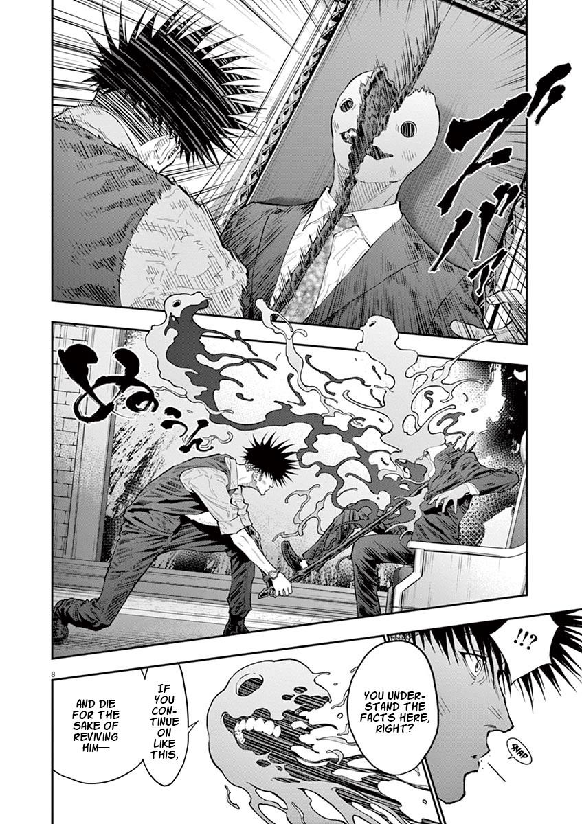 Jagaaaaaan Chapter 98 page 9 - Chapter 98: The 3rd Choice