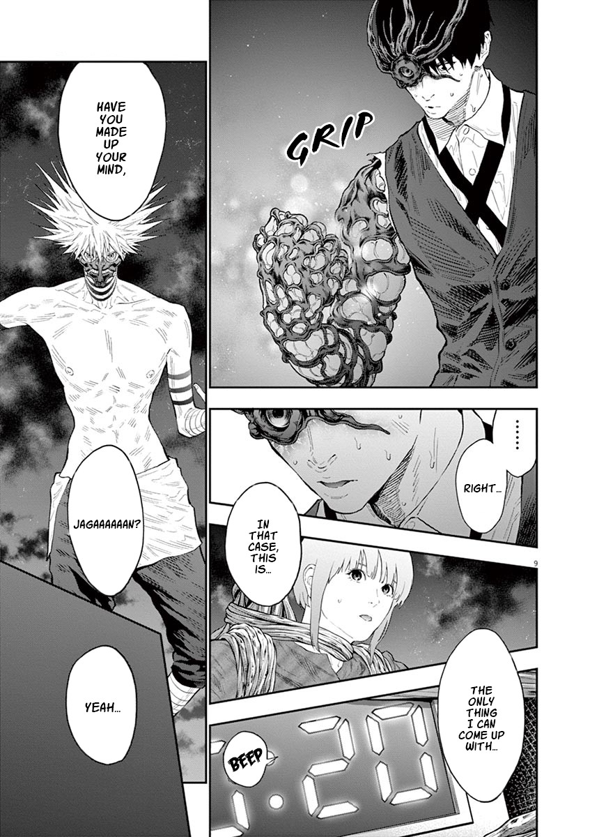 Jagaaaaaan Chapter 99 page 10 - Chapter 99: A Story