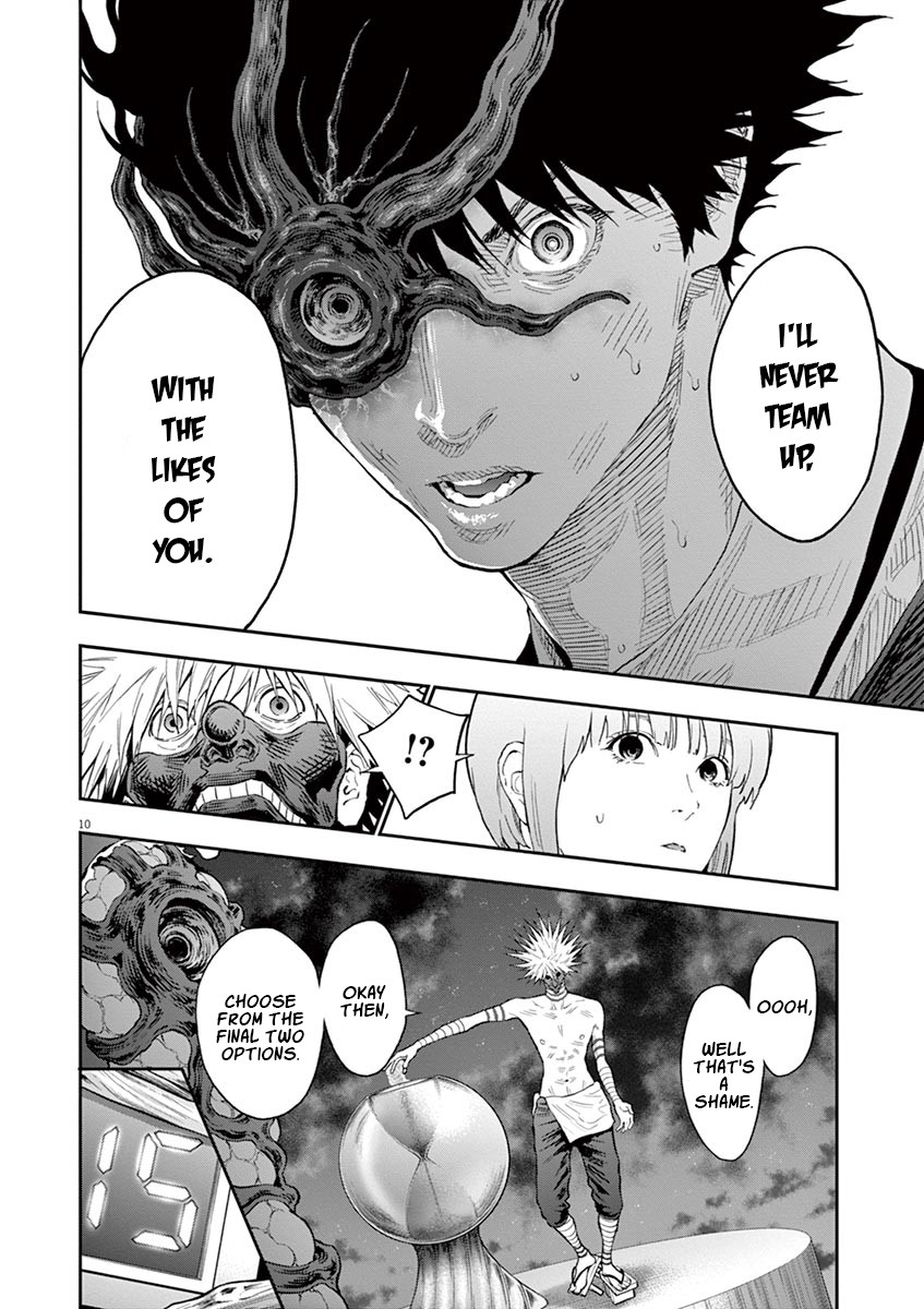 Jagaaaaaan Chapter 99 page 11 - Chapter 99: A Story