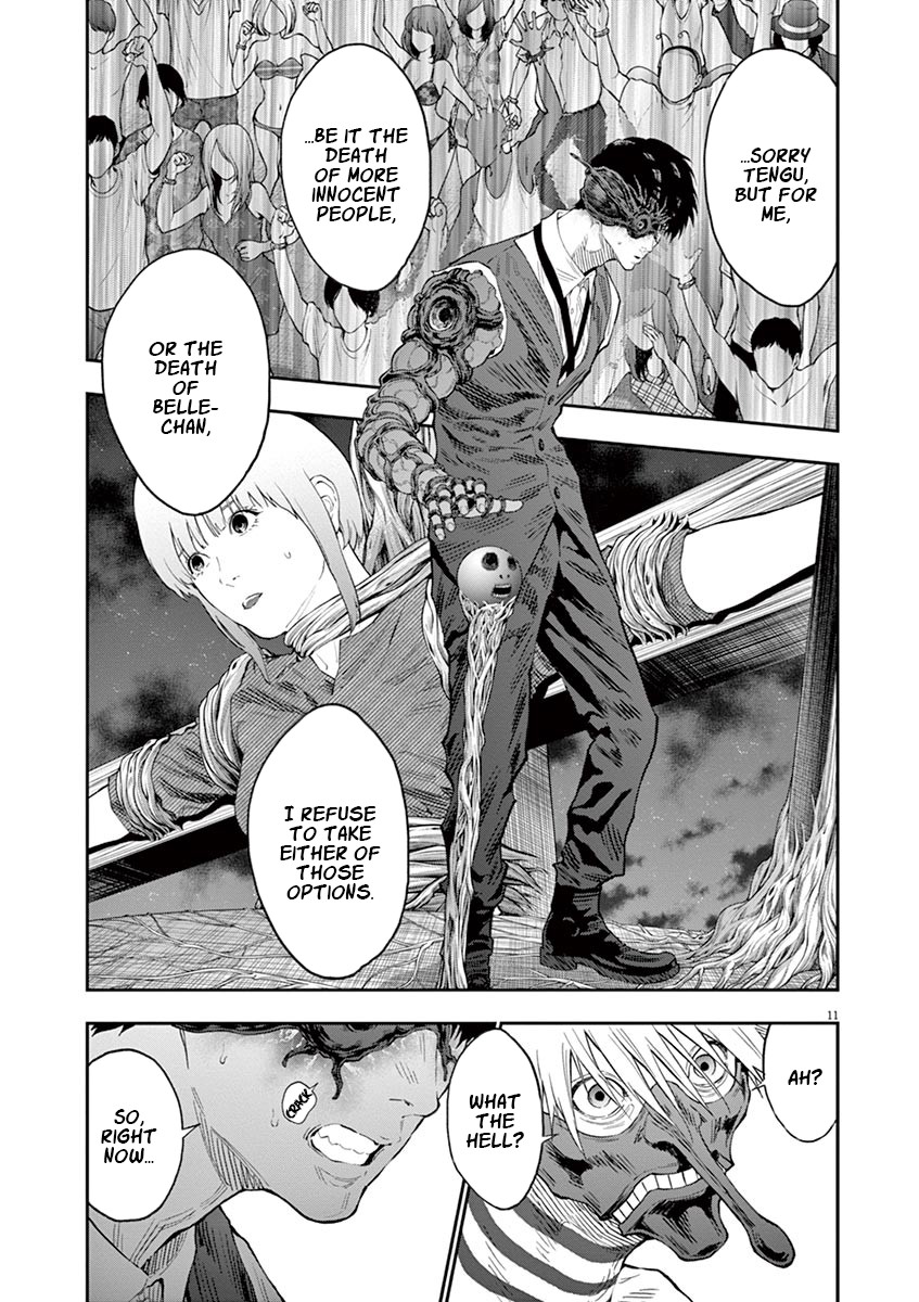 Jagaaaaaan Chapter 99 page 12 - Chapter 99: A Story