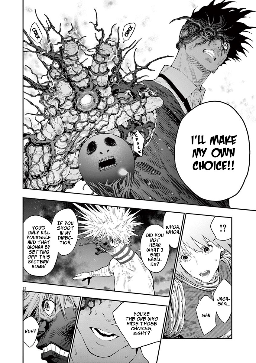 Jagaaaaaan Chapter 99 page 13 - Chapter 99: A Story