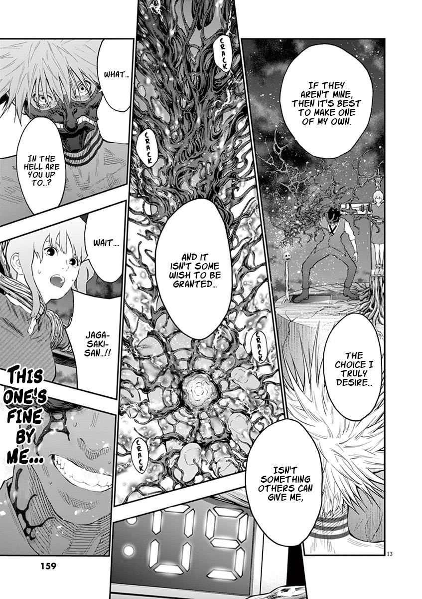 Jagaaaaaan Chapter 99 page 14 - Chapter 99: A Story