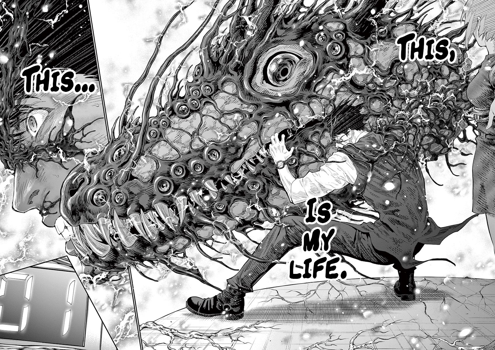 Jagaaaaaan Chapter 99 page 16 - Chapter 99: A Story