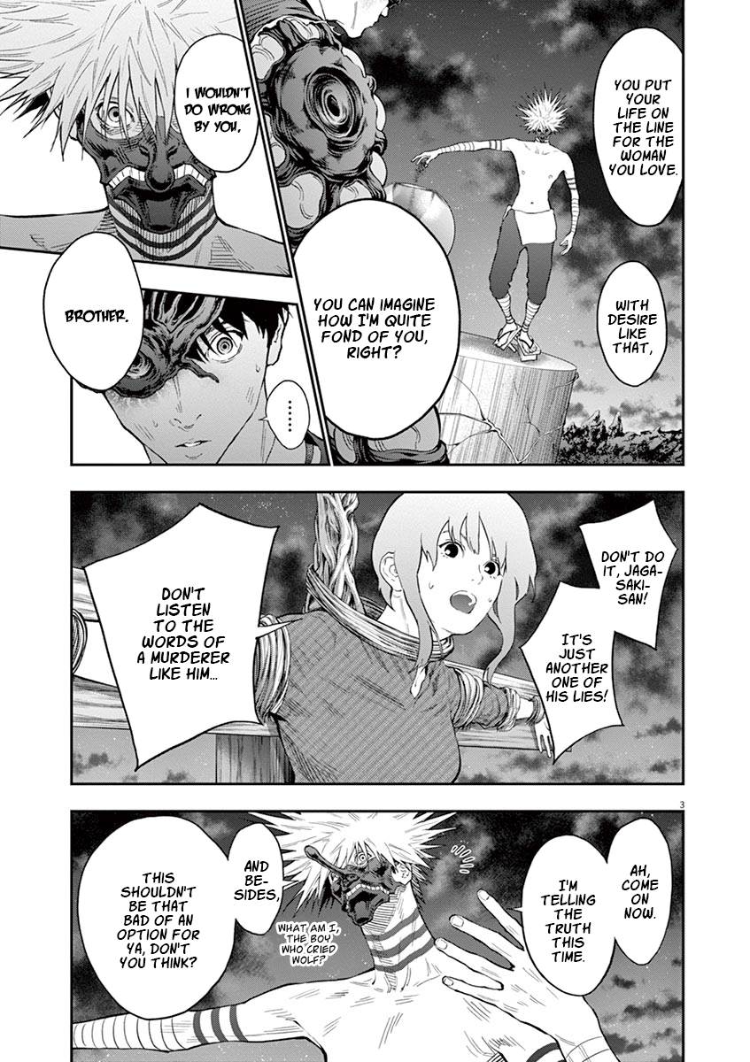 Jagaaaaaan Chapter 99 page 4 - Chapter 99: A Story