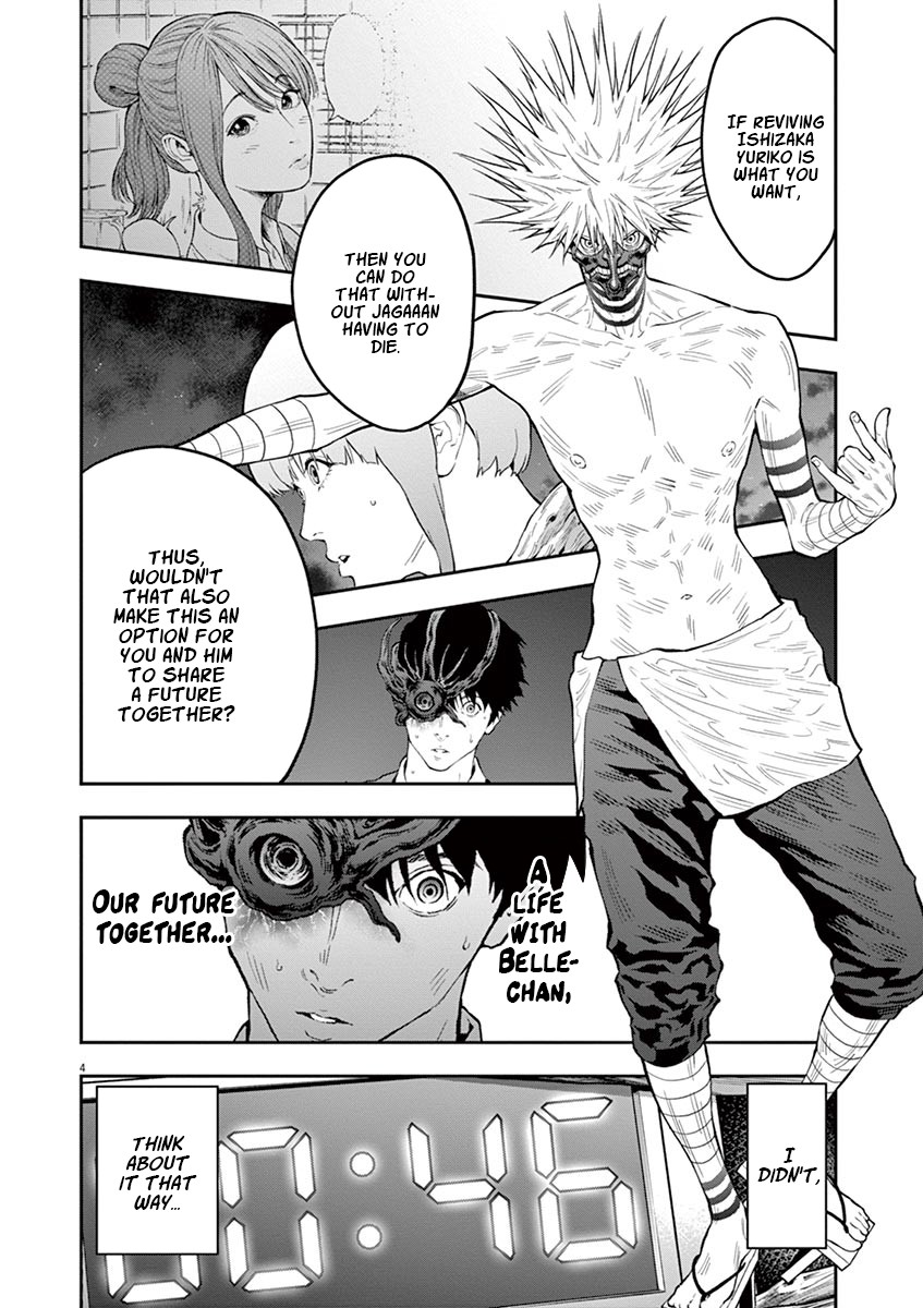 Jagaaaaaan Chapter 99 page 5 - Chapter 99: A Story
