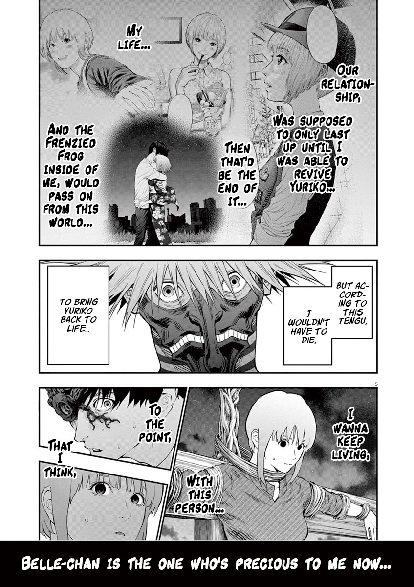 Jagaaaaaan Chapter 99 page 6 - Chapter 99: A Story