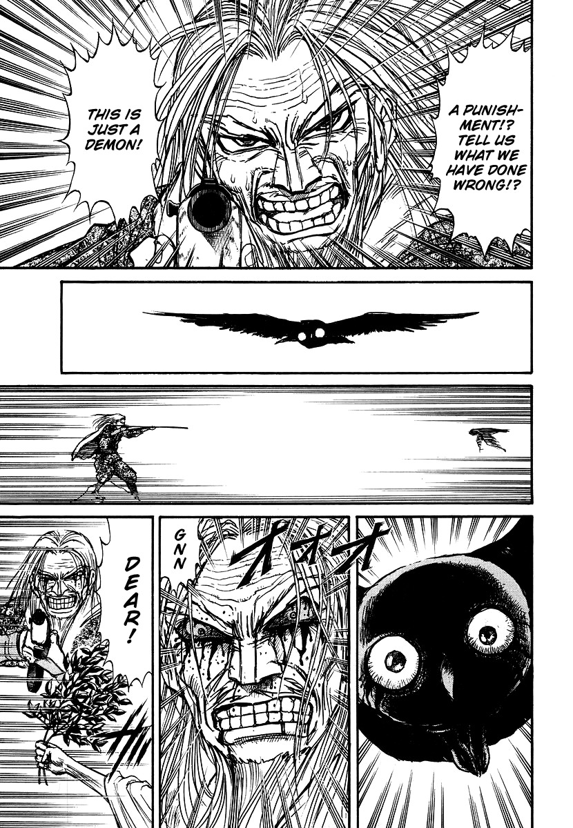 Jagan wa Gachirin ni Tobu Chapter 1 page 10 - Chapter 1: Hunter From the Forest