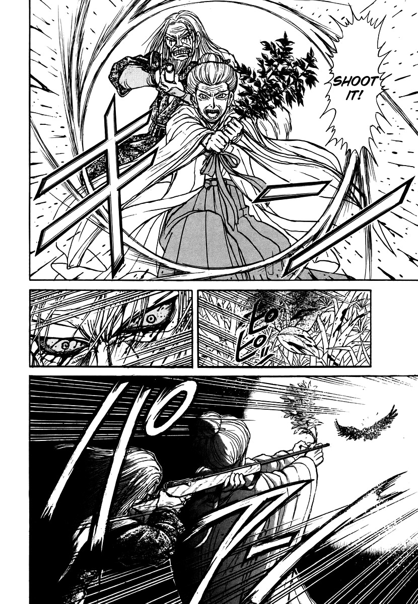 Jagan wa Gachirin ni Tobu Chapter 1 page 11 - Chapter 1: Hunter From the Forest
