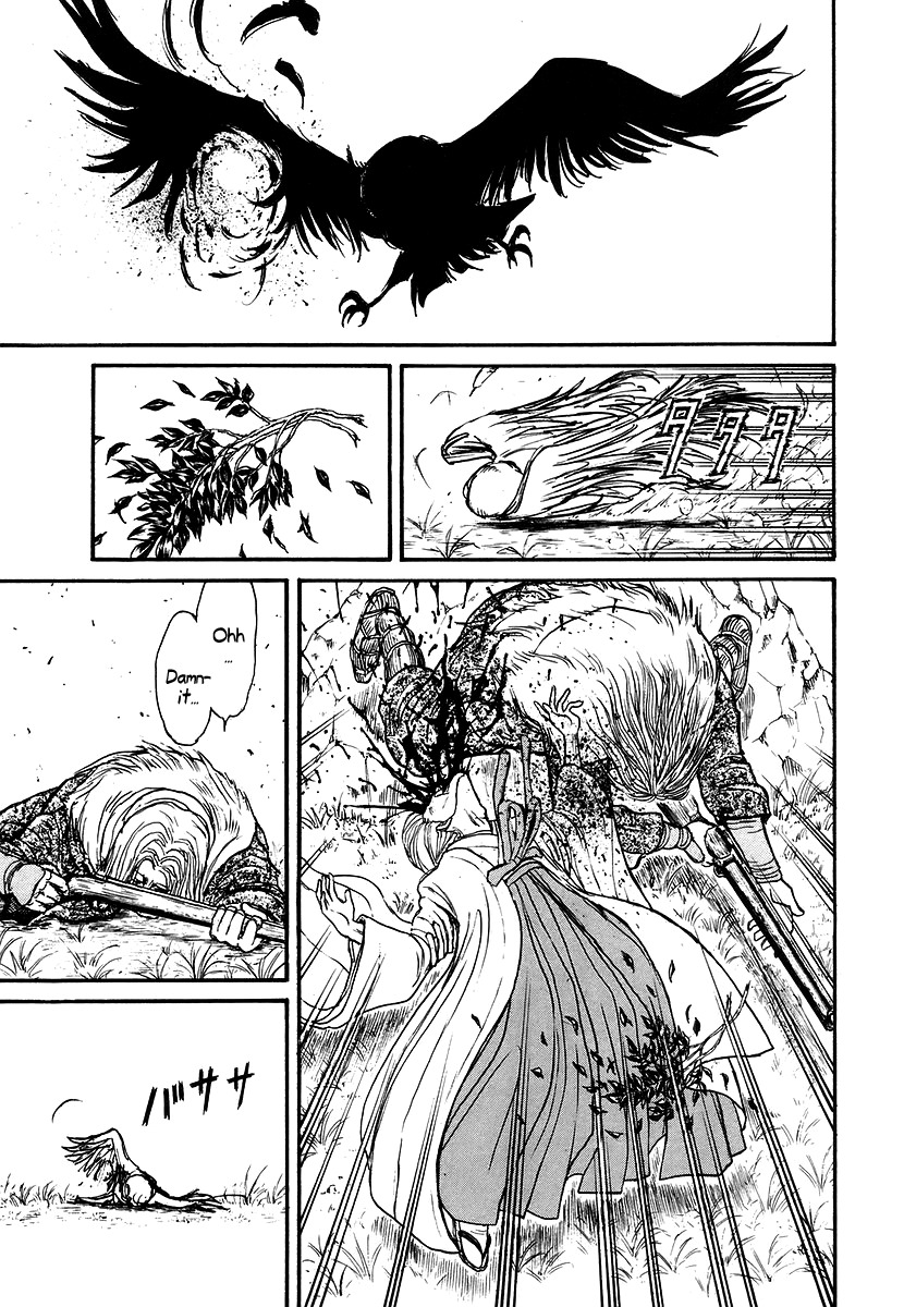 Jagan wa Gachirin ni Tobu Chapter 1 page 12 - Chapter 1: Hunter From the Forest