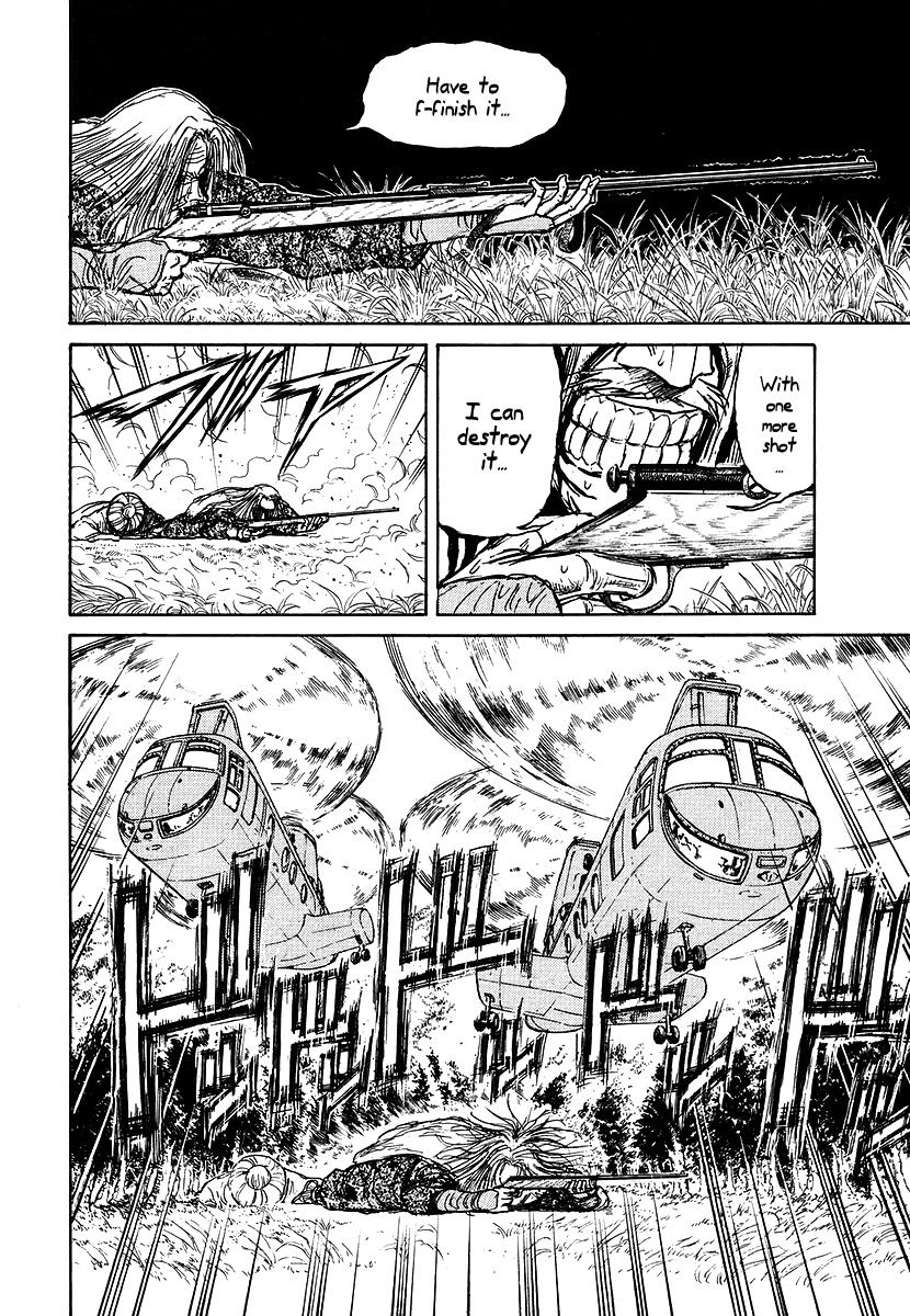 Jagan wa Gachirin ni Tobu Chapter 1 page 13 - Chapter 1: Hunter From the Forest