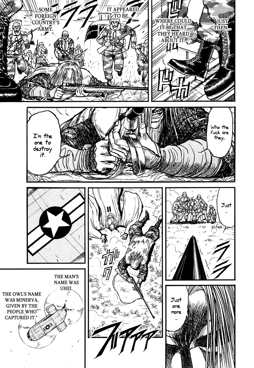 Jagan wa Gachirin ni Tobu Chapter 1 page 14 - Chapter 1: Hunter From the Forest