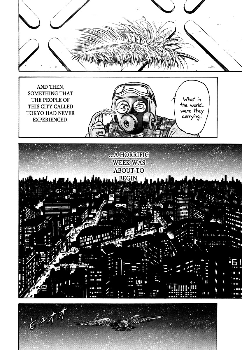 Jagan wa Gachirin ni Tobu Chapter 1 page 19 - Chapter 1: Hunter From the Forest