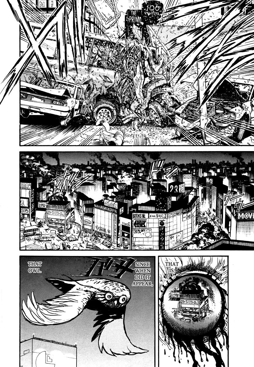 Jagan wa Gachirin ni Tobu Chapter 1 page 23 - Chapter 1: Hunter From the Forest