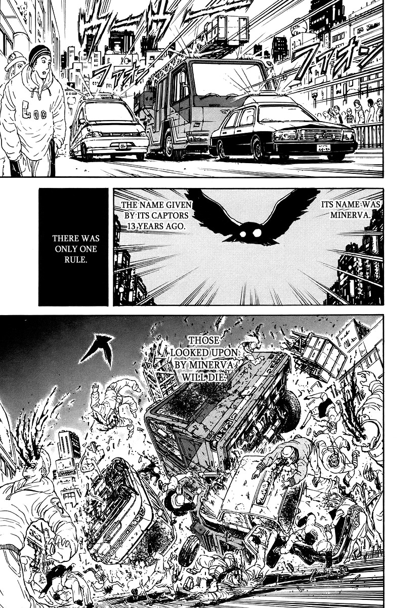 Jagan wa Gachirin ni Tobu Chapter 1 page 24 - Chapter 1: Hunter From the Forest