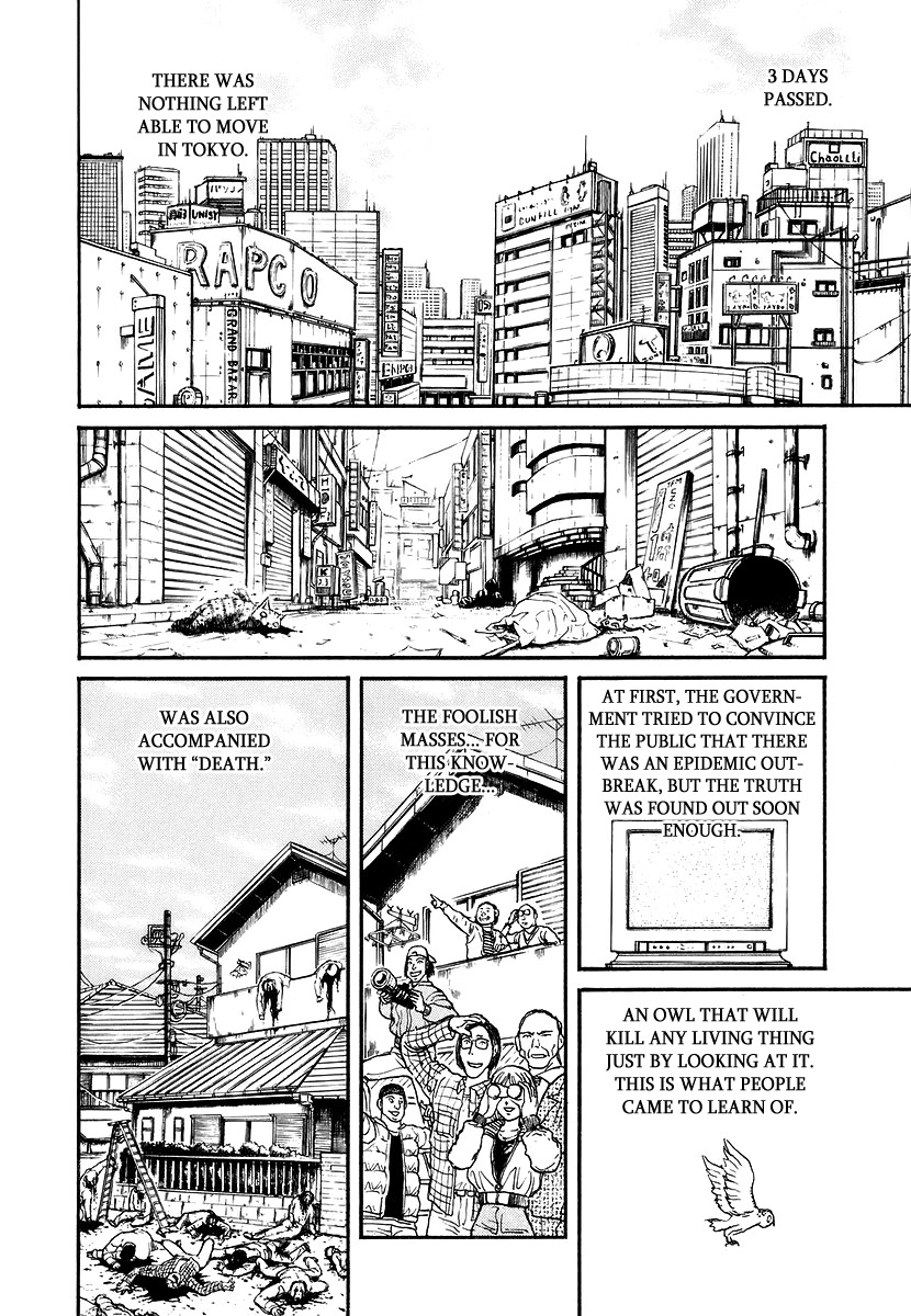Jagan wa Gachirin ni Tobu Chapter 1 page 25 - Chapter 1: Hunter From the Forest