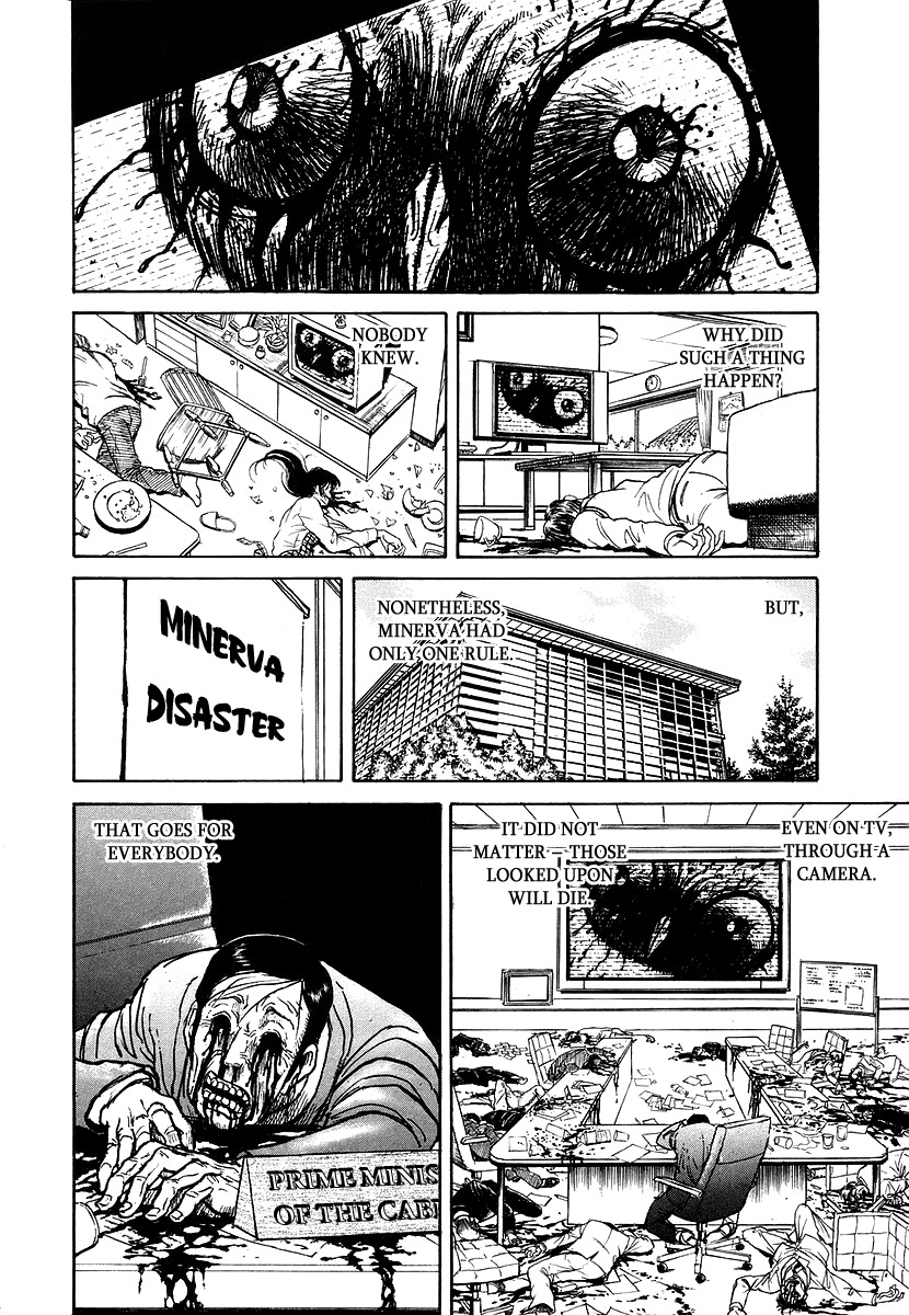 Jagan wa Gachirin ni Tobu Chapter 1 page 27 - Chapter 1: Hunter From the Forest