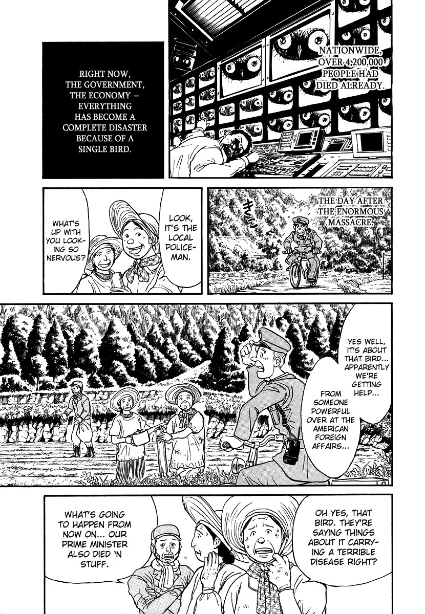Jagan wa Gachirin ni Tobu Chapter 1 page 28 - Chapter 1: Hunter From the Forest