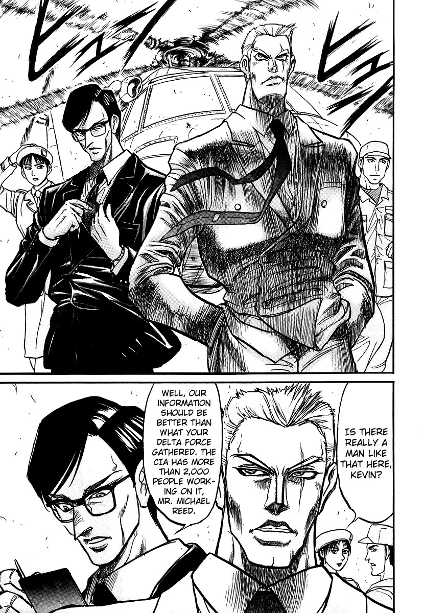 Jagan wa Gachirin ni Tobu Chapter 1 page 30 - Chapter 1: Hunter From the Forest