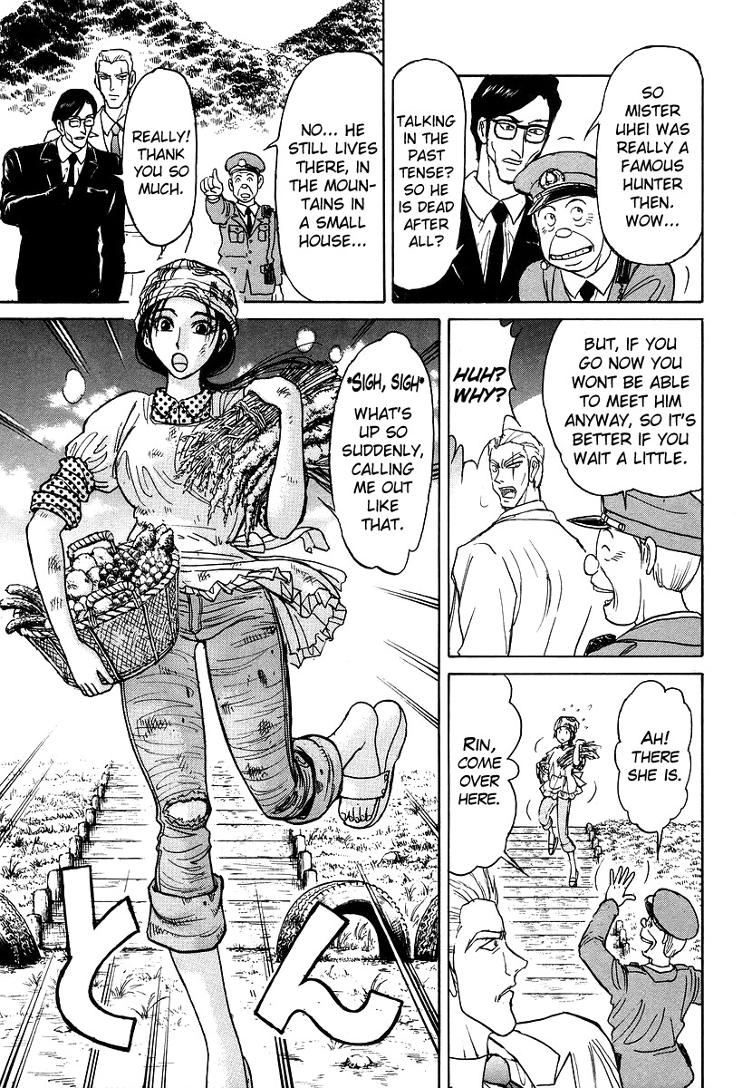 Jagan wa Gachirin ni Tobu Chapter 1 page 32 - Chapter 1: Hunter From the Forest