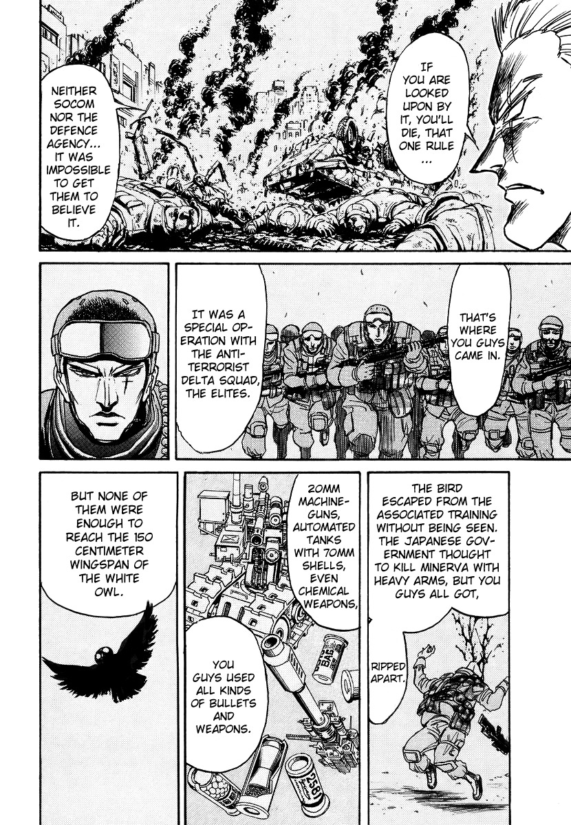 Jagan wa Gachirin ni Tobu Chapter 1 page 35 - Chapter 1: Hunter From the Forest