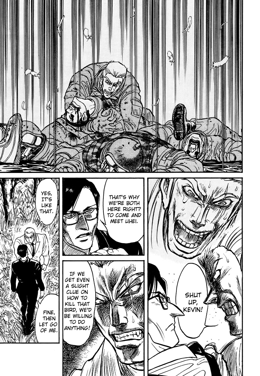 Jagan wa Gachirin ni Tobu Chapter 1 page 36 - Chapter 1: Hunter From the Forest