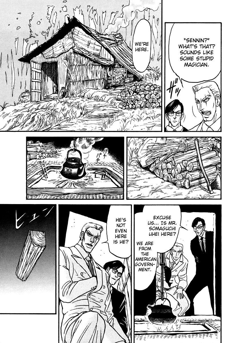 Jagan wa Gachirin ni Tobu Chapter 1 page 38 - Chapter 1: Hunter From the Forest
