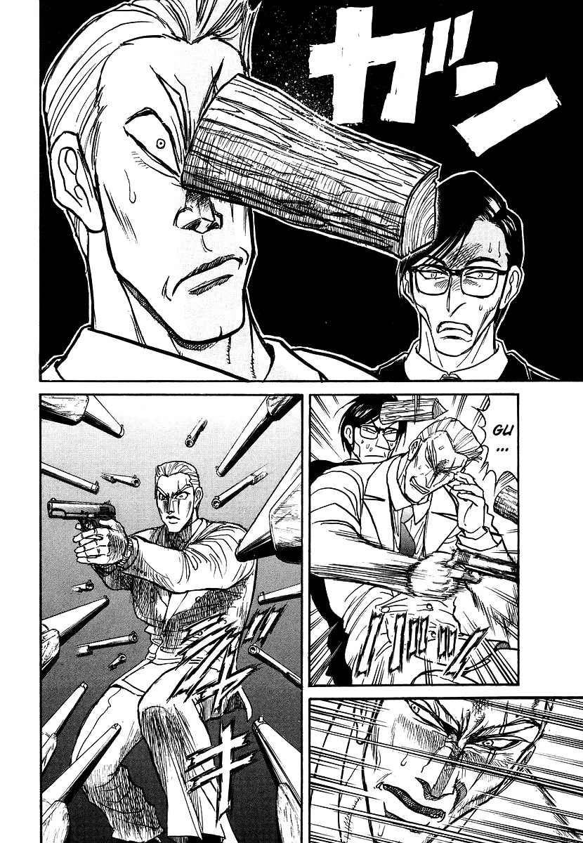 Jagan wa Gachirin ni Tobu Chapter 1 page 39 - Chapter 1: Hunter From the Forest