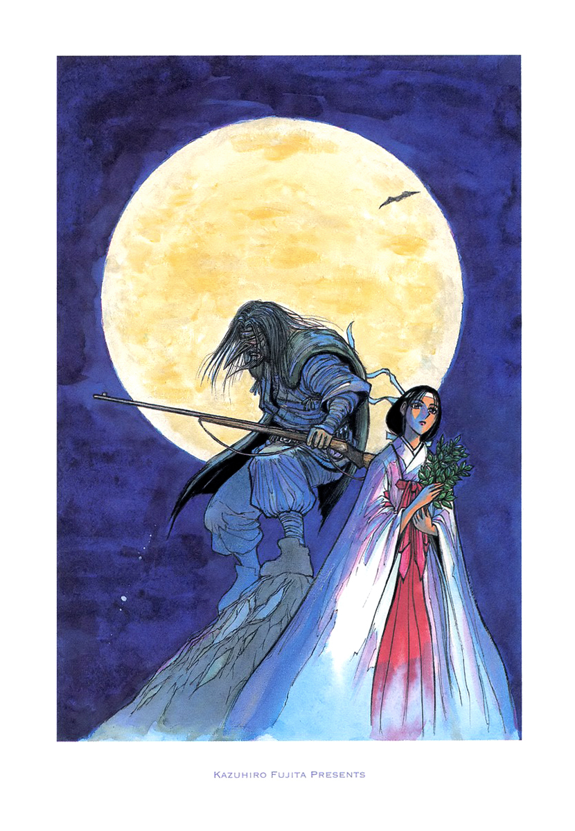 Jagan wa Gachirin ni Tobu Chapter 1 page 4 - Chapter 1: Hunter From the Forest