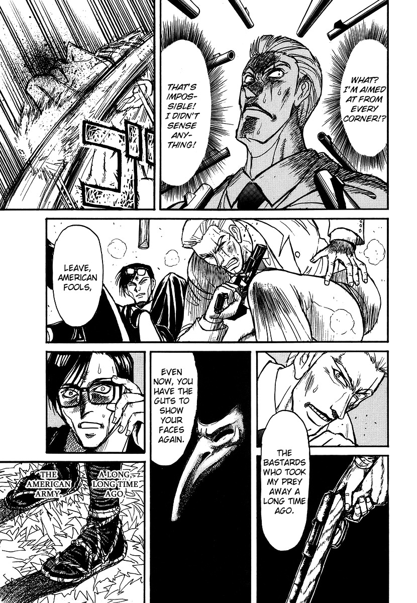 Jagan wa Gachirin ni Tobu Chapter 1 page 40 - Chapter 1: Hunter From the Forest
