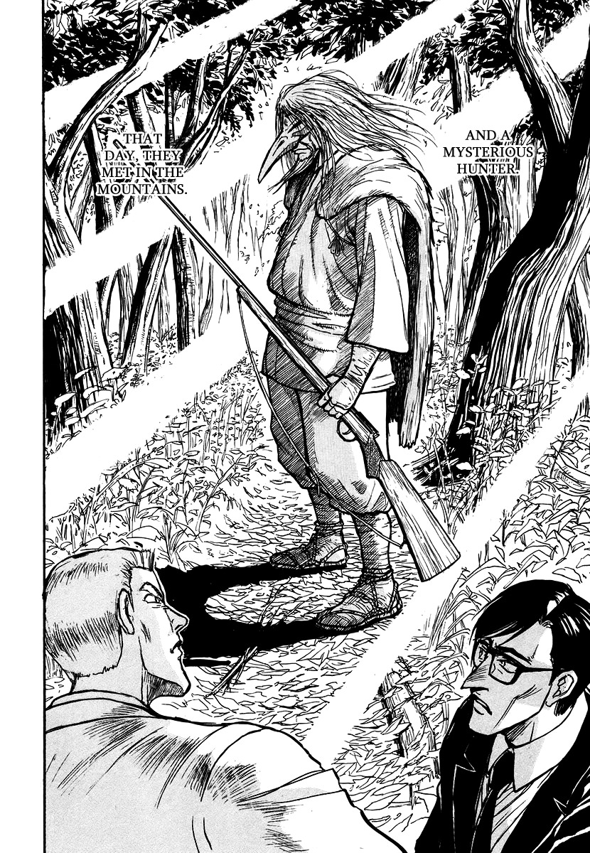 Jagan wa Gachirin ni Tobu Chapter 1 page 41 - Chapter 1: Hunter From the Forest