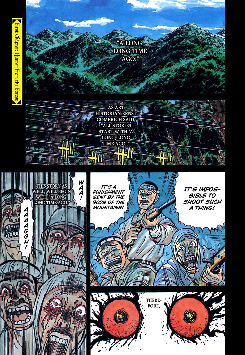 Jagan wa Gachirin ni Tobu Chapter 1 page 7 - Chapter 1: Hunter From the Forest