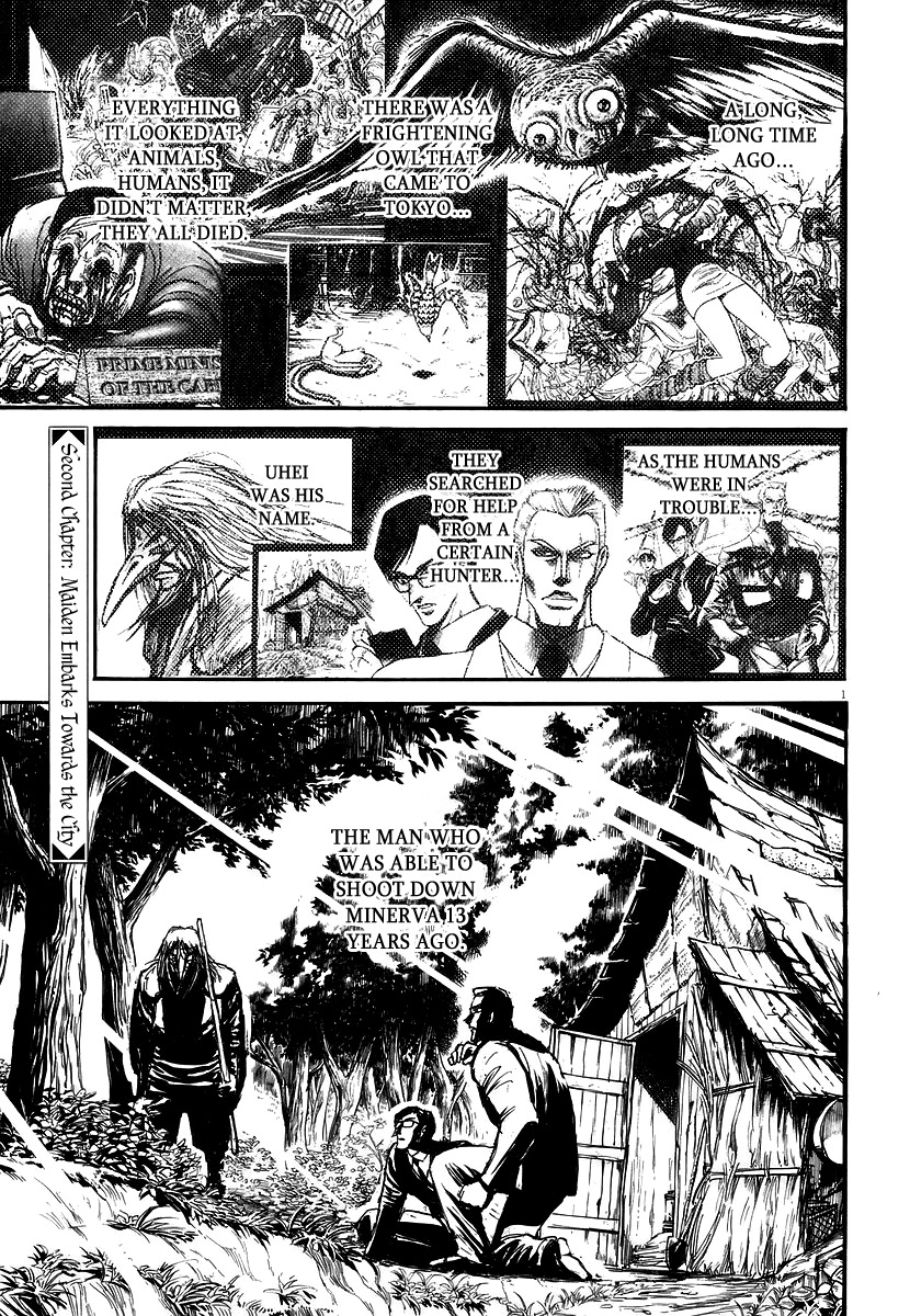 Jagan wa Gachirin ni Tobu Chapter 2 page 1 - Chapter 2: Maiden Embarks Towards the City