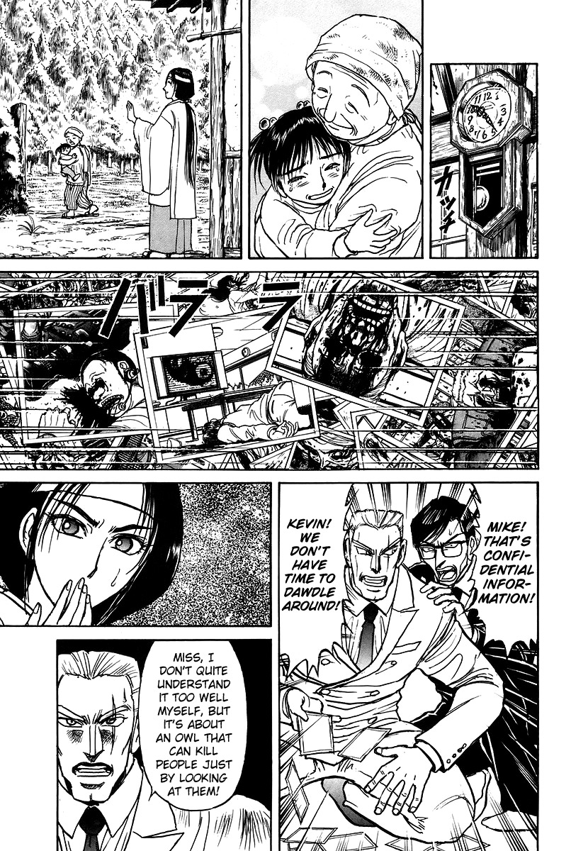 Jagan wa Gachirin ni Tobu Chapter 2 page 11 - Chapter 2: Maiden Embarks Towards the City